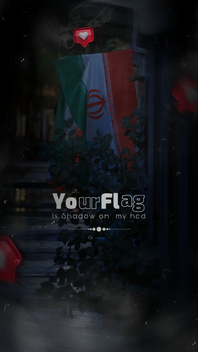 #انقلاب_امید  #فجر_علویان