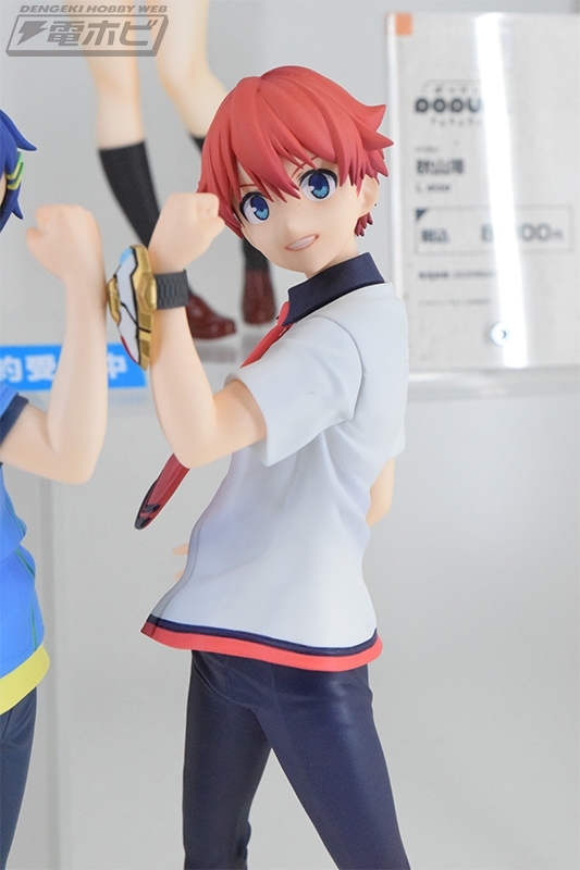 POP 裕太 L UP 2体セット版 麻中 PARADE size 響 蓬