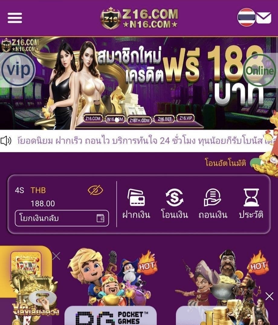 snmsx1's tweet photo. #Z16 🎁 เครดิตฟรี 188฿ สมาชิกใหม่
📱ถอนขั้นต่ำ 400 ถอนสูงสุด 1,000

🎰สมัคร → กดรับหน้าโปรโมชั่น (เช็ค IP)
♻️รีทวิต + กดใจ♥️ 🌟กดติดตาม🌟

✅ทางเข้า : https://t.co/TaJv6UDr5w

🎉โหลดแอพรับเพิ่มอีก 128฿
🎉 💢โบนัสเช็คอินรายวัน💢 🎉
#เครดิตฟรีสมาชิกใหม่ #เครดิตฟรีได้จริง https://t.co/TLe38B93OJ