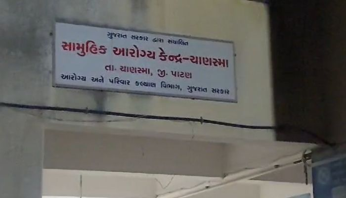tv13gujarati's tweet photo. પાટણ: ચાણસ્માના વડાવલી ગામે ગોઝારી ઘટના, એક જ પરિવારના 5 લોકો તળાવ ડૂબ્યા
https://t.co/XLnURq6HJ6
#drownedinwater #5dead #lake #Patan #Vadavali #Chanasma https://t.co/23Zo1Wsc54