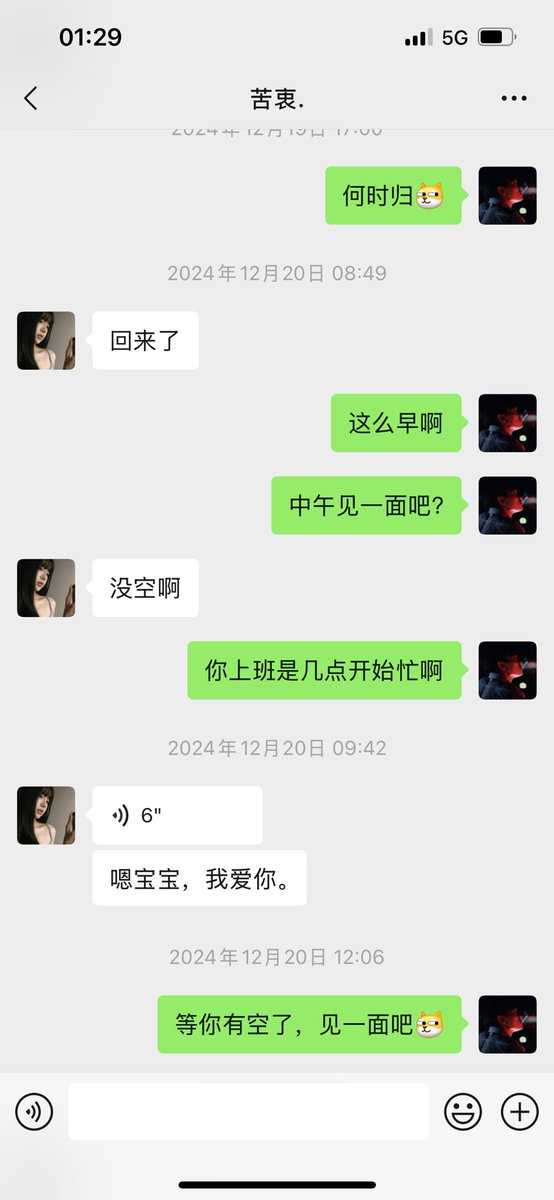 0371 0372 0373 专扒王祖贤 tweet media