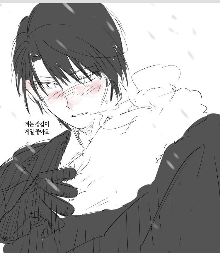 잠봉을뵈릅니다 (@25riku17) on Twitter photo 