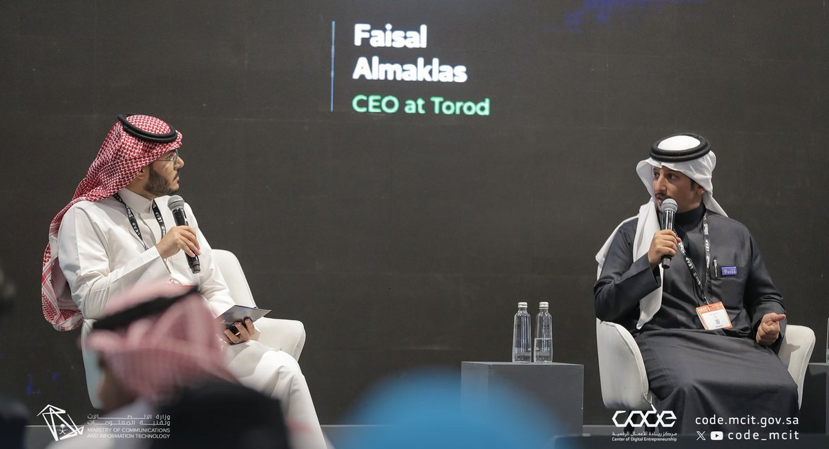 على مسرح #كود، جلسة ملهمة حول تعزيز الابتكار لتحسين تجربة العمرة والحج باستخدام التقنيات الحديثة ،ودور الذكاء الاصطناعي في تقديم خدمات مبتكرة للحجاج والمعتمرين
#ليب25