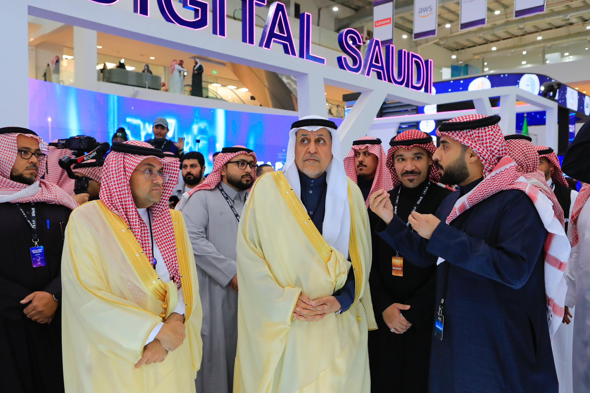 الصورة