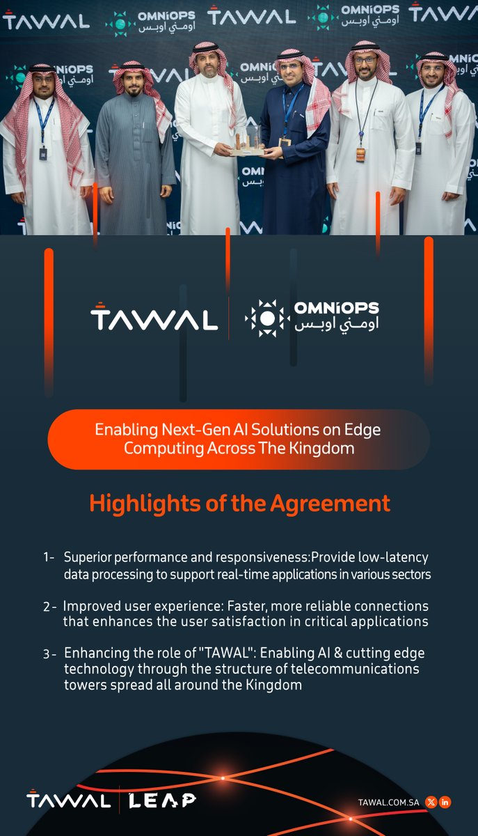 #TAWAL signed an agreement with @OmniOpssa to enable Next-Gen AI solutions on Edge Computing across the Kingdom.