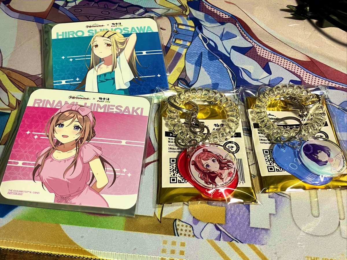 yoru/交換垢 (@trade_ac_yoru) / Posts / X