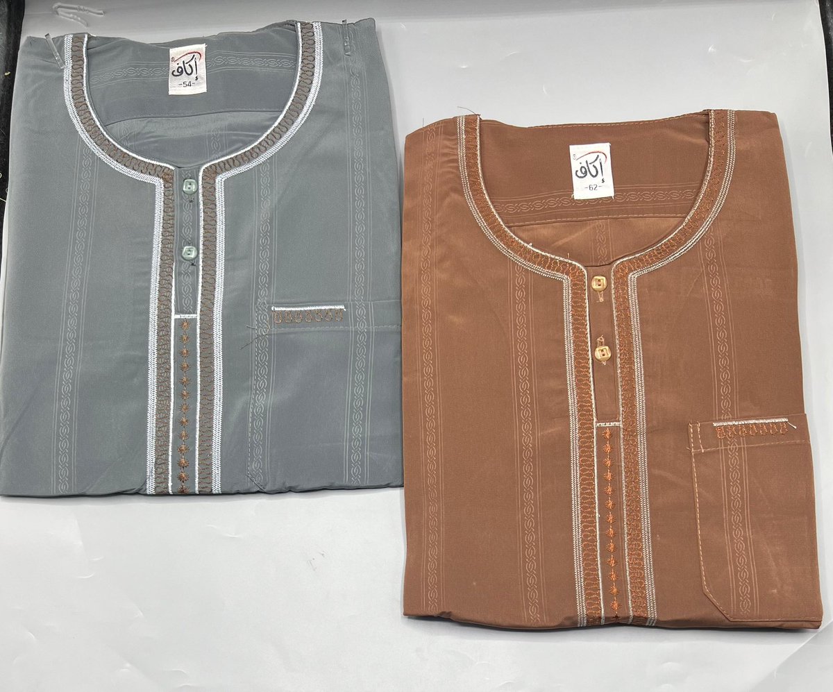 Baffarh_'s tweet image. VIPER JALLABIYA 👚 

15,000 EACH 🏷️ 

Dm or 📞 08067613449

Avlbl sizes 54,56,58,60 &amp;amp; 62

Delivery: worldwide 🌍✈️🚚 

Shop no 47: second floor new dan aggo plaza opposite uba bank kantin kwari market Kano.