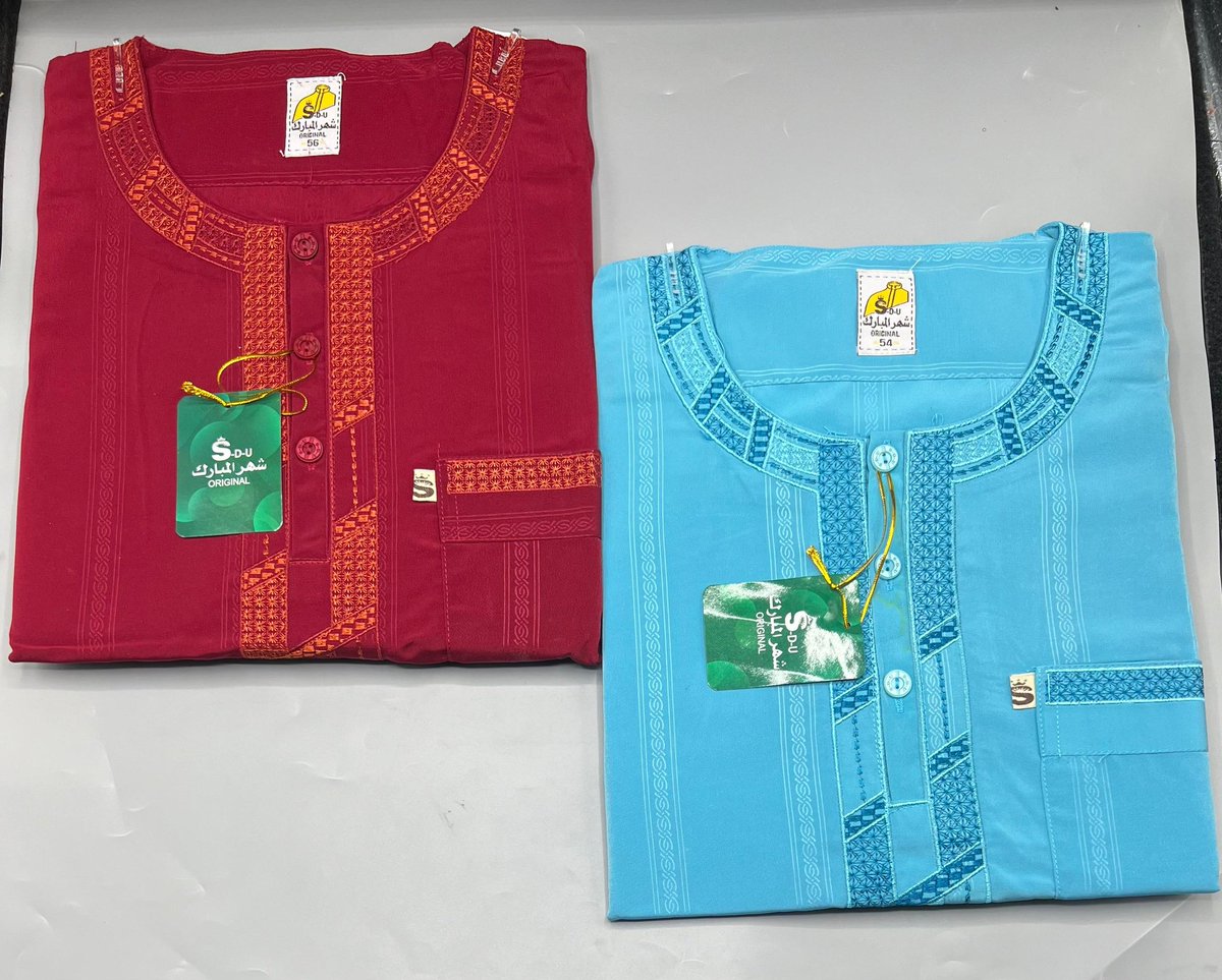 Baffarh_'s tweet image. VIPER JALLABIYA 👚 

15,000 EACH 🏷️ 

Dm or 📞 08067613449

Avlbl sizes 54,56,58,60 &amp;amp; 62

Delivery: worldwide 🌍✈️🚚 

Shop no 47: second floor new dan aggo plaza opposite uba bank kantin kwari market Kano.