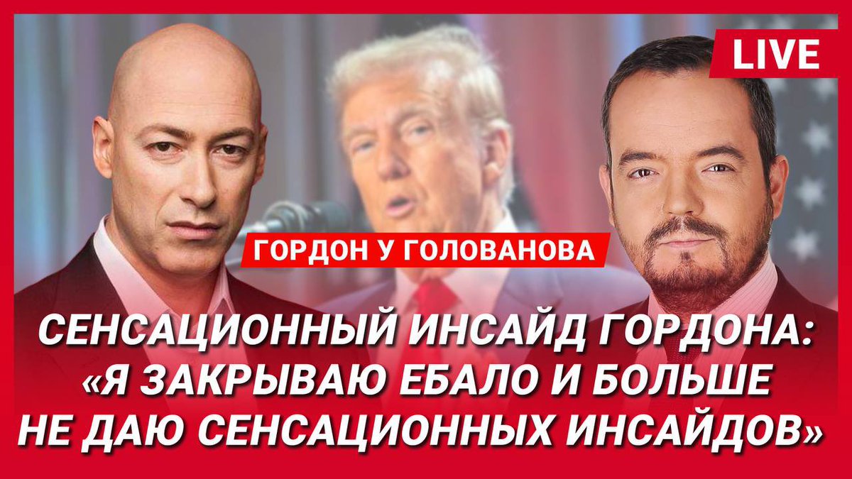 Дякуємо, Дмитре!