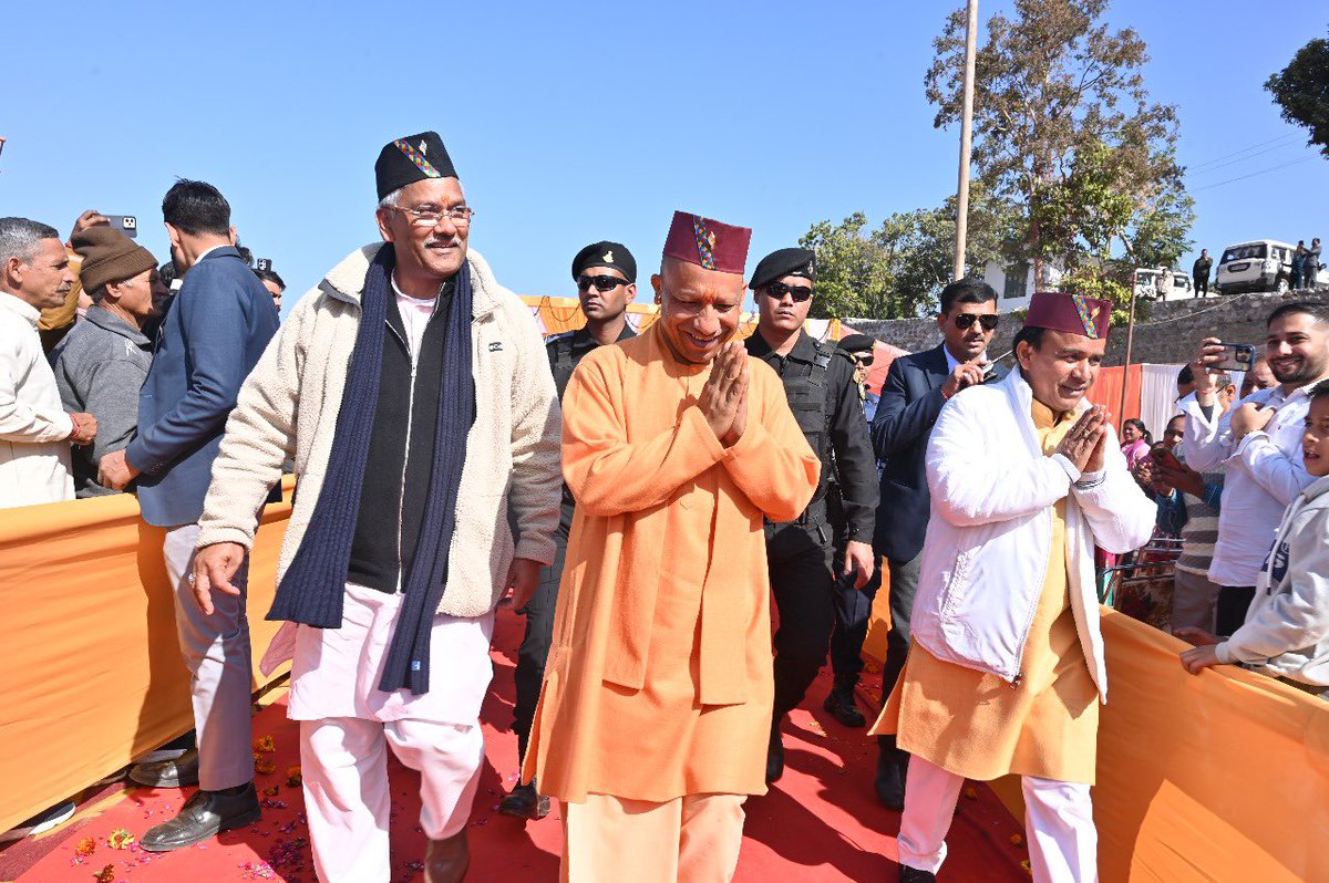 Vikas Pokhariyal tweet media