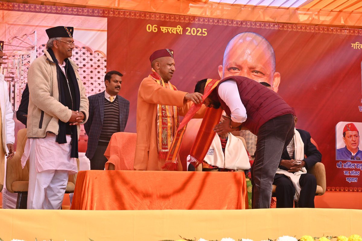 Vikas Pokhariyal tweet media