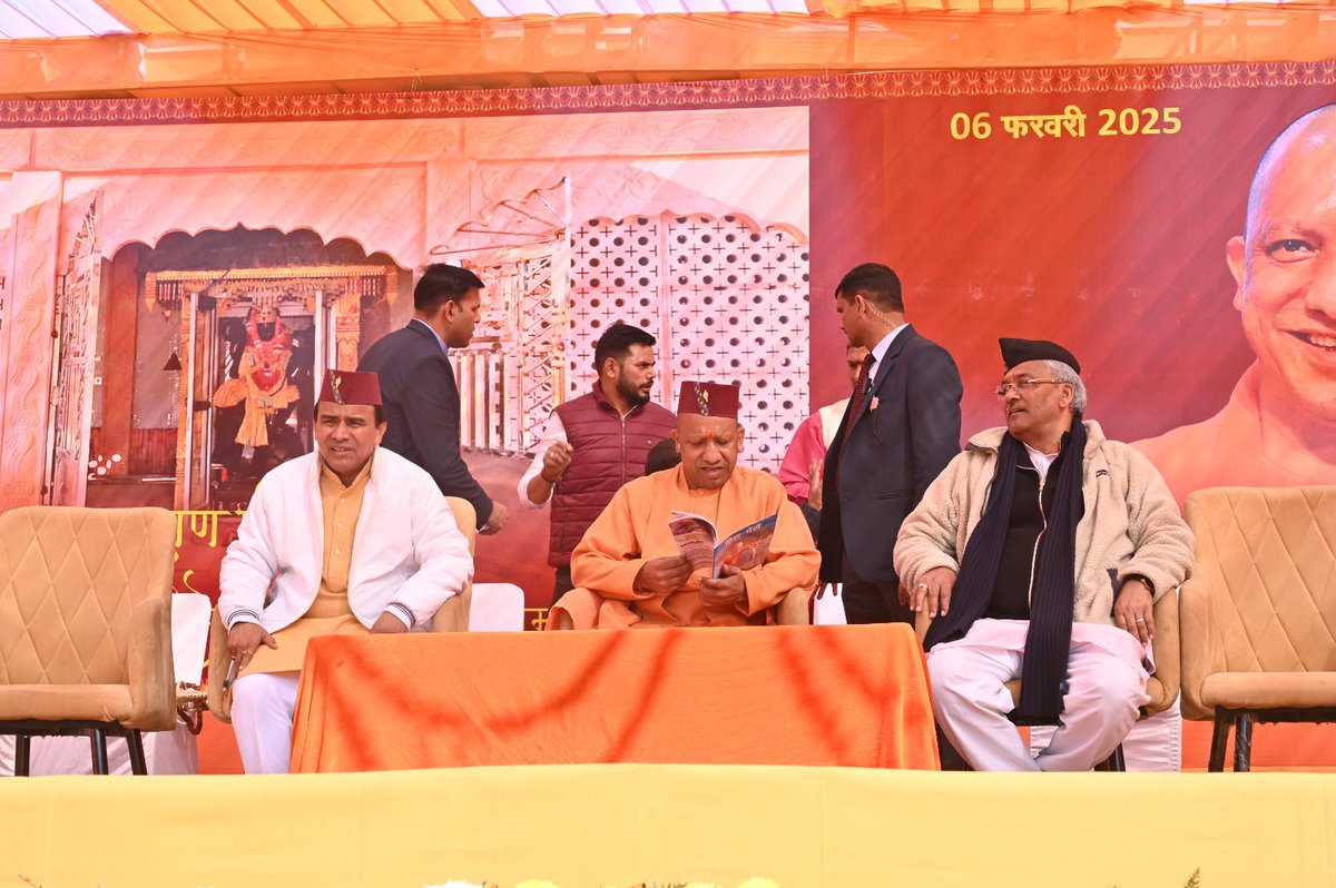 Vikas Pokhariyal tweet media