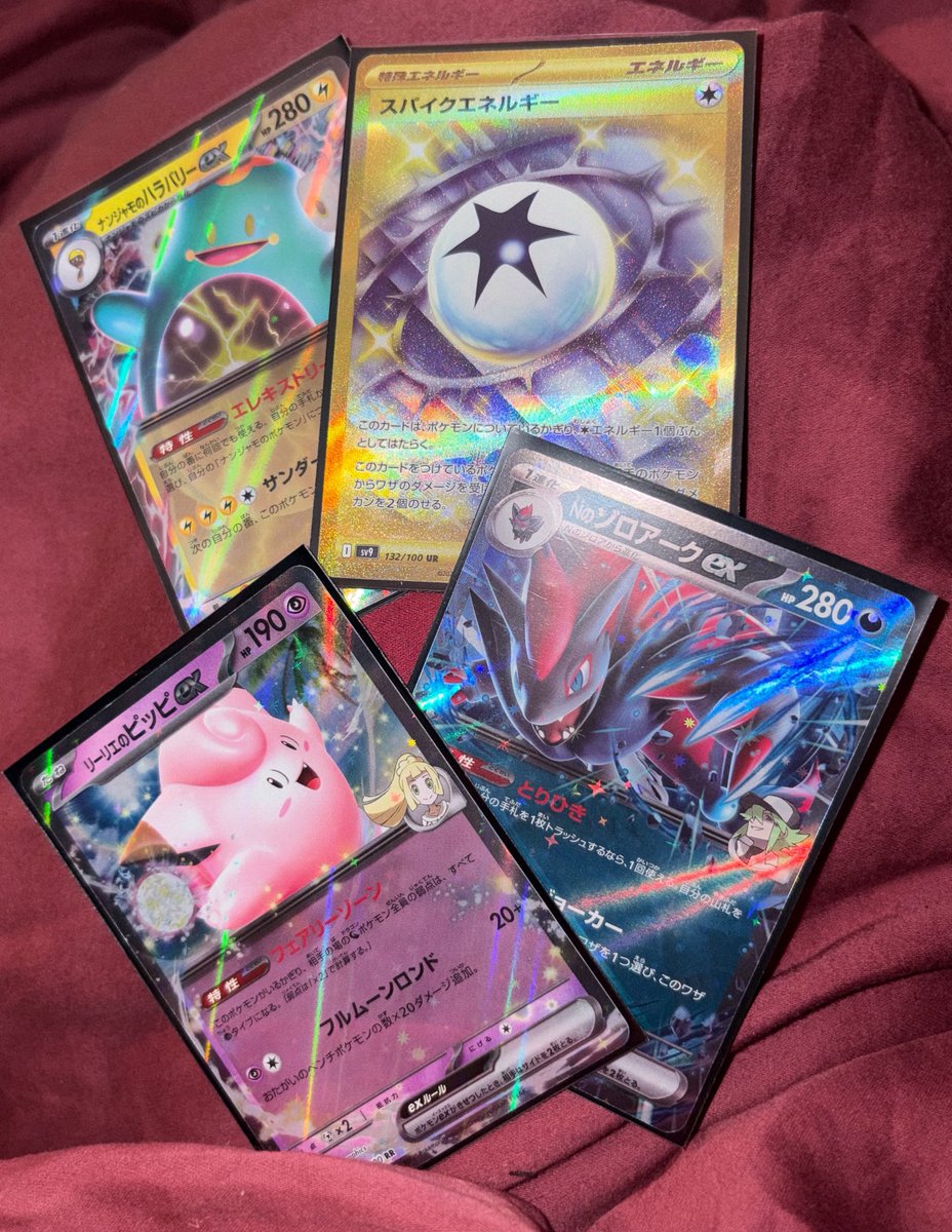 mega booster box pokemon Pokemon Mega Evolution, Booster Pack main image 1