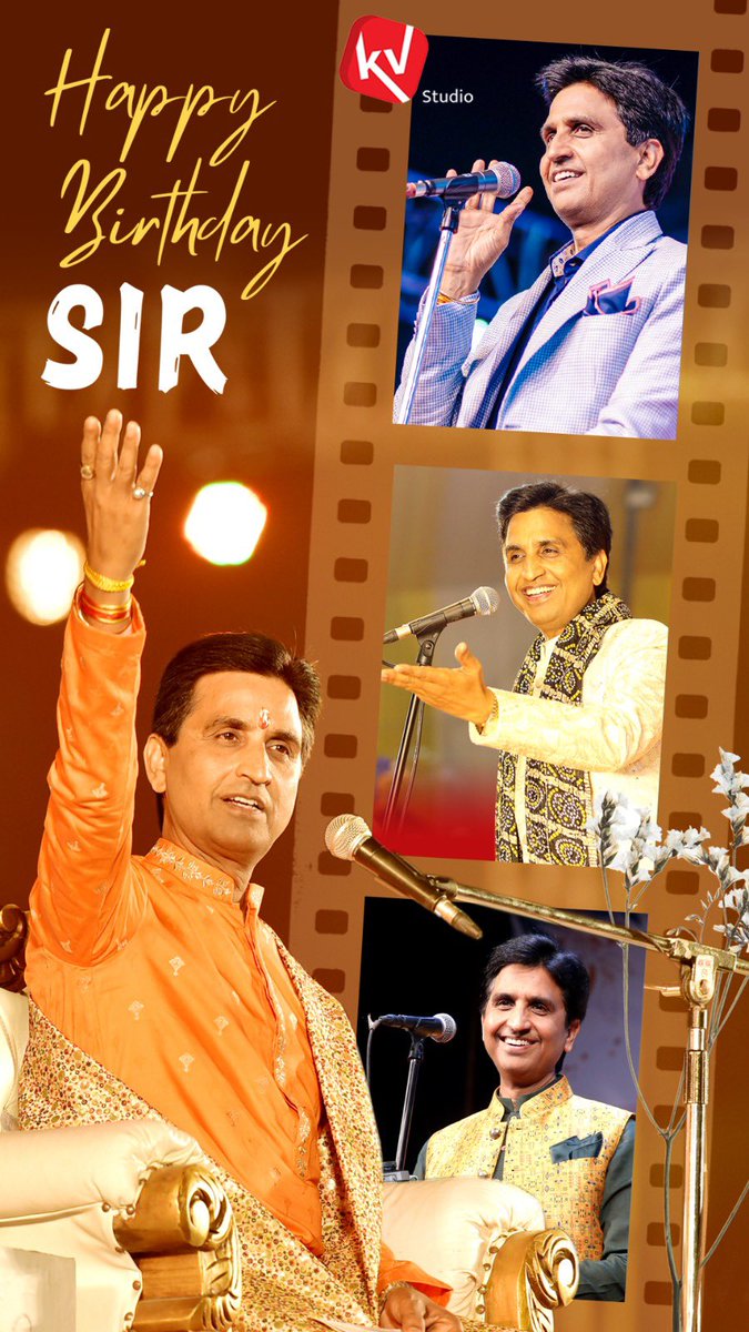 To Sir ! 
With Love ❤️🎂💐
#KumarVishwasJanmotsav 
[From Team KV and Millions of us]