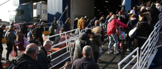 MoazMoaz777's tweet image. EMERGENCY ANNOUNCEMENT: Greece has just declared a state of emergency on the iconic island of Santorini due to a swarm of earthquakes!

🚨 #BreakingNews | #SantoriniEmergency | #EarthquakeAlert

Stay on top of this developing situation - Follow Now and Subscribe Immediately!…