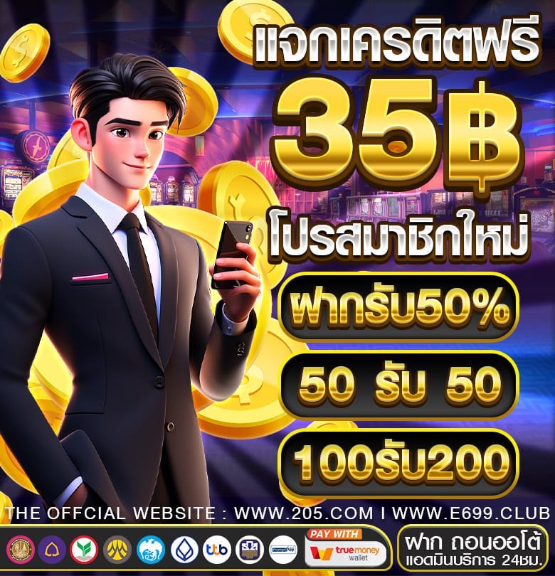 snmsx1's tweet photo. #E699 ~ (เช็ค IP)
📢#เครดิตฟรี 35 สมาชิกใหม่!!✨
🔘 ถอนขั้นต่ำ 158 ถอนสูงสุด 258

❣️สมัคร ➝ ผูกบัญชี ➝ กดรับเอง❣️

📲 สมัคร : https://t.co/Ywmujo8JuM

🏆 โปรฝากแรก 3 เลือก 🏆
1️⃣🟢 ฝากแรกรับ 50%
2️⃣🔵 ฝาก 50 รับ 50
3️⃣🔴 ฝาก 100 รับ 200 https://t.co/QxWbqmC51o