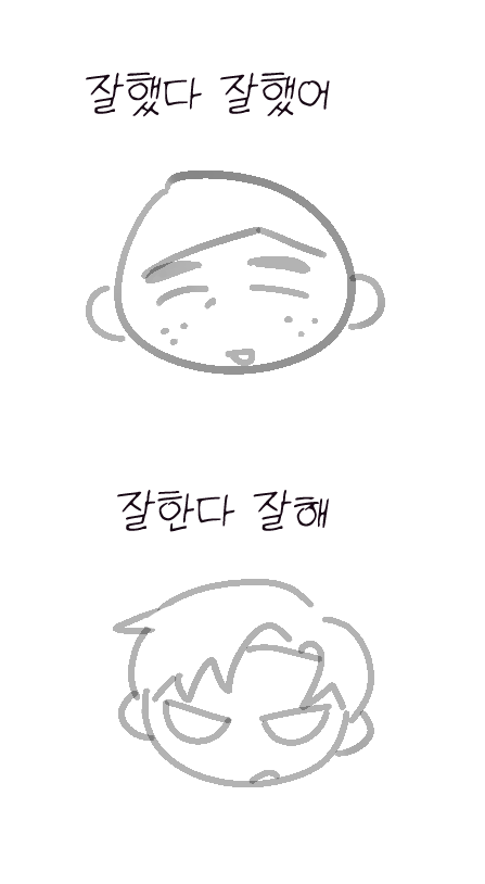 농구 알티봇 (@nongnol_rt) on Twitter photo 