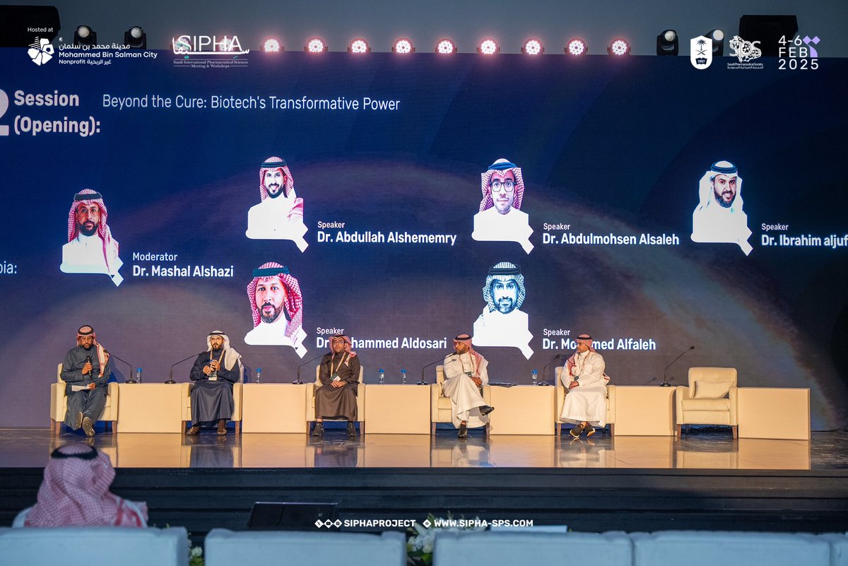 SIPHA tweet media
