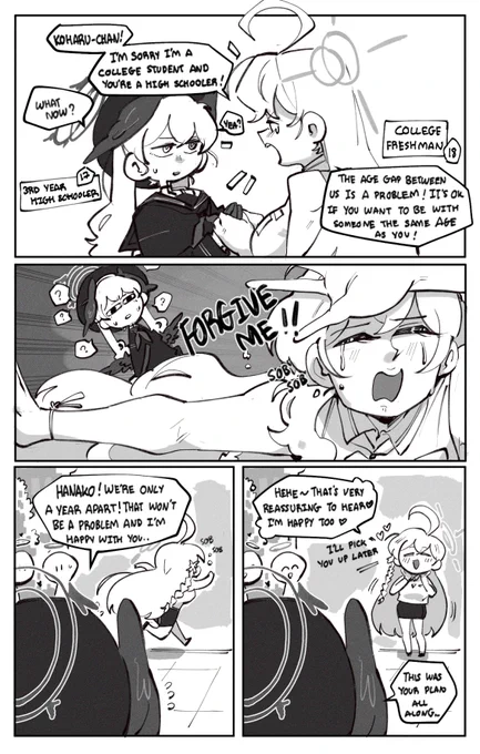 age gap 
