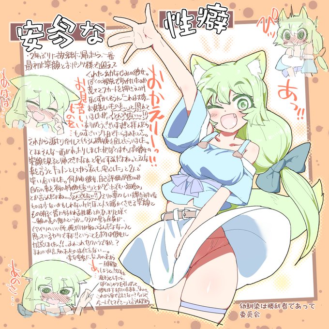 紳士淑女の皆様方～～～～～!!!
ご覧あそばせ～～～～!!!!!! 