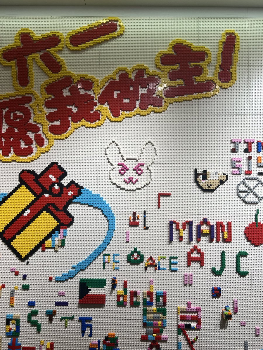 JianJianOW's tweet image. D.Va