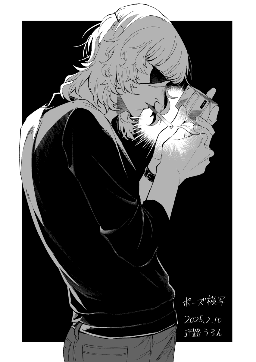 ulon_4's tweet photo. 喫煙バデーニさん https://t.co/nKSB7bDyQn