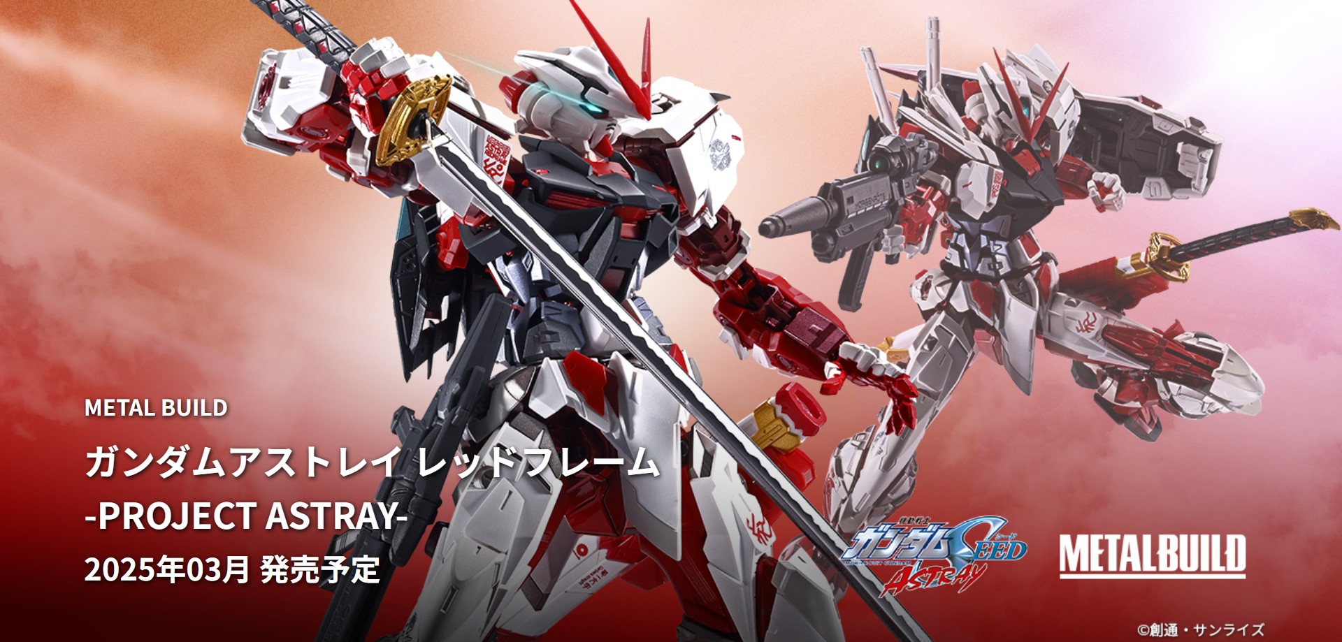 魂ネイションズ公式/BANDAI SPIRITS TAMASHII NATIONS OFFICIAL on X