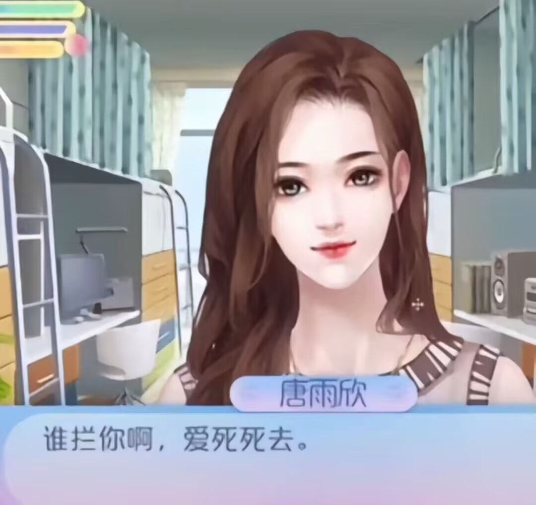 温存僵_233 (@chasel_233) on Twitter photo 
