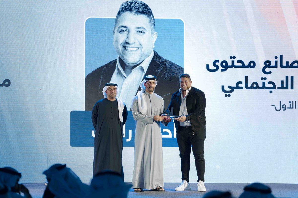 sharjahmedia (@sharjahmedia) on Twitter photo سلطان بن أحمد القاسمي يكرّم الفائزين بجائزة شمس للمحتوى العربي
bit.ly/4hLWq7Z
<a href="/shamssmc/">Sharjah Media City</a> سلطان بن أحمد القاسمي يكرّم الفائزين بجائزة شمس للمحتوى العربي
bit.ly/4hLWq7Z
<a href="/shamssmc/">Sharjah Media City</a>