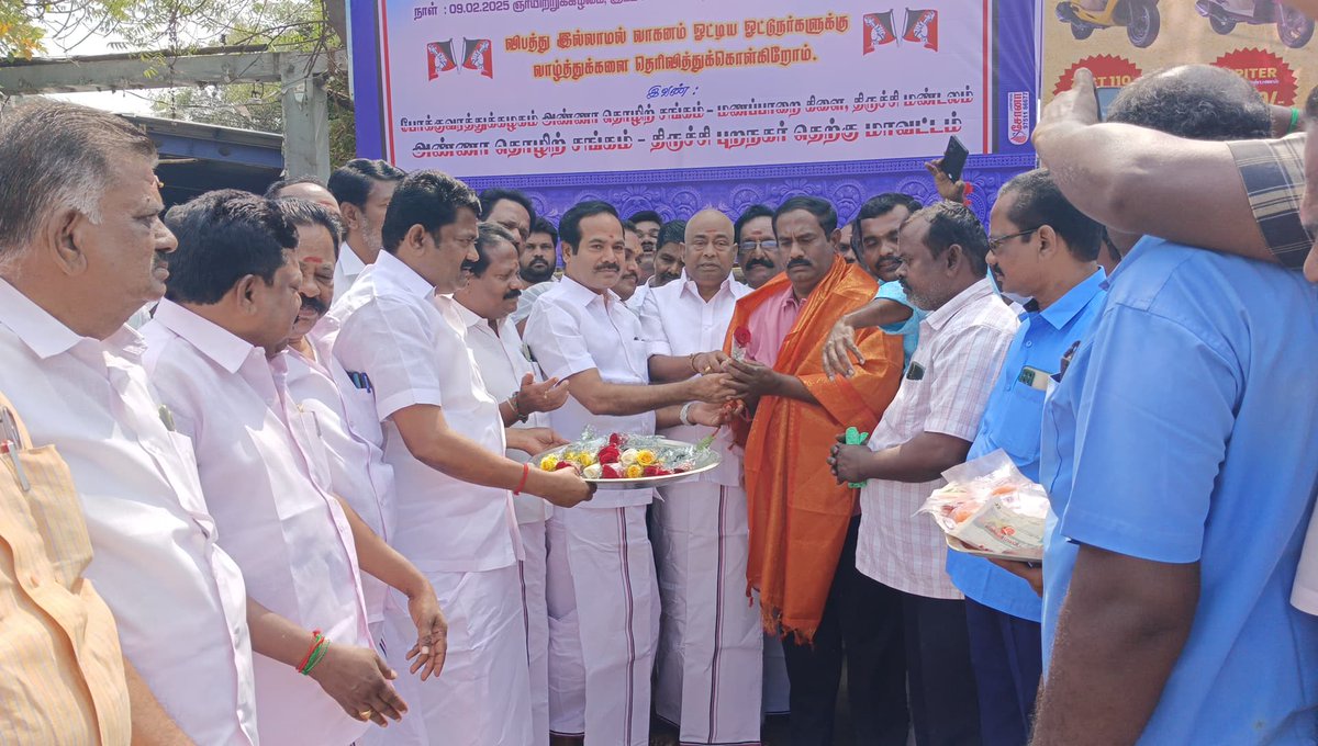 ப.குமார் - Say YES to AIADMK tweet media