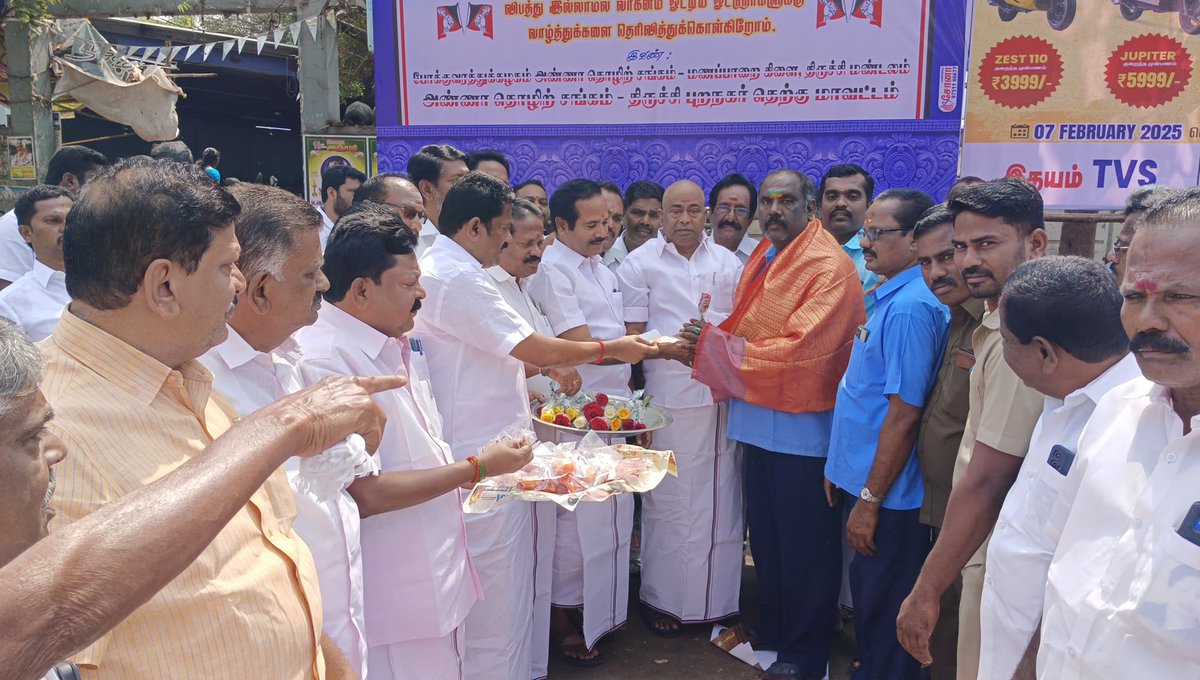 ப.குமார் - Say YES to AIADMK tweet media