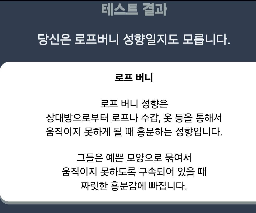 halim1190945's tweet photo. ��향지 참고부탁드려요! https://t.co/RXSSX9cz9l