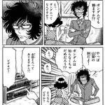 【大注目】 懐かしすぎる「CDケースのトレイに敷く保護用マット」の話で パンツ