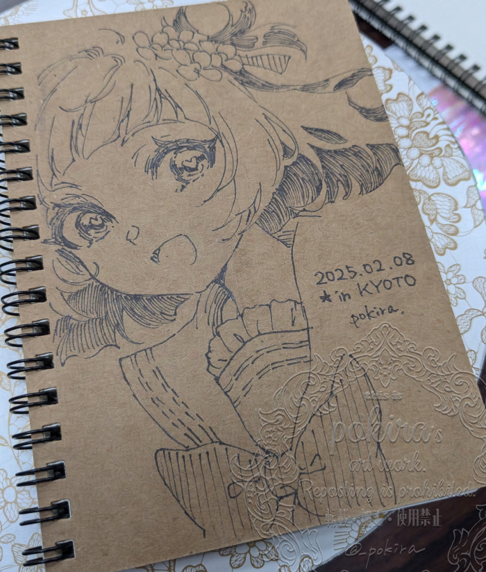 #Rev京都オフの思い出
盛　り　沢　山　の　
雪！お菓子！はじめまして！名刺！モカちゃん！米！腕相撲！色紙！スタバ！
とにかく楽しかったです！！
お付き合い頂いた皆様、スタッフの皆様ありがとうございました！

2枚目は純粋な気持ちで描いたはずがいつのまにか値上げ交渉に加担していた献上品