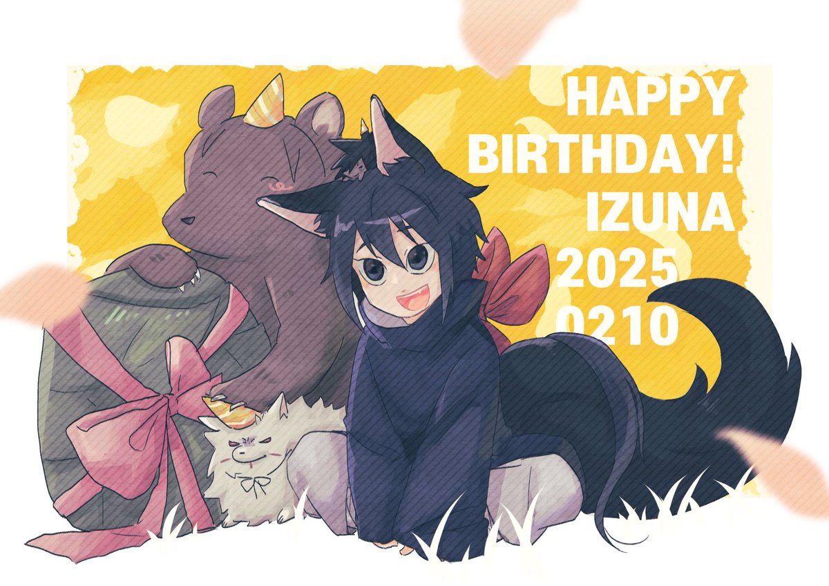 #うちはイズナ生誕祭2025
🥰🫶👏🎉🎉🎉