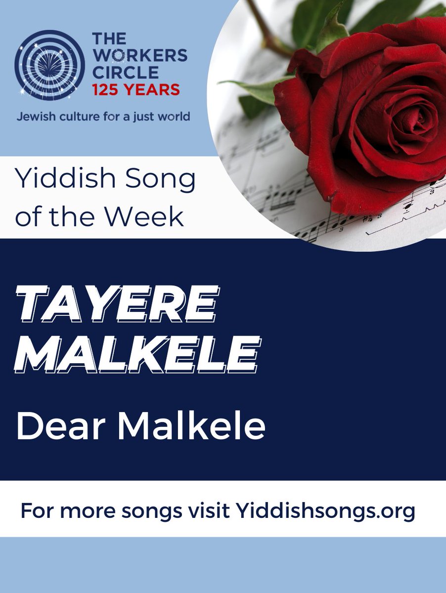 Valentine's Day is fast approaching! Explore the timeless love of "Tayere Malkele" — a touching Yiddish folk song that celebrates beauty and connection. 

Full lyrics and story available at yiddishsongs.org/tayere-malkele