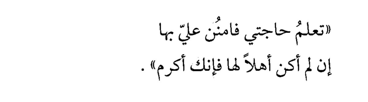 A tired person (@vcii25) on Twitter photo 