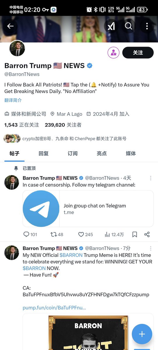 xiaweidi's tweet photo. @BarronTNews Shameless, please apologize for deleting tweets!

BaTuFPFnuxBfbV5Uhvwu8uYZFHNFDgw7kTQfCFzzpump https://t.co/Glt5VCexiw