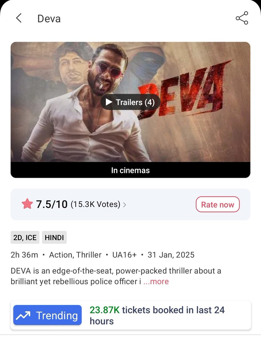 Prabhakar0295's tweet photo. #Deva Day 10 (Sunday) booking maintains hold with 23.87k tickets 🎟️ sold on bookmyshow.
Day 9: 29.45k
#ShahidKapoor #PoojaHegde #Poojahedge #devateaser #Devaon
#Devafromjan31 #KubbraSait https://t.co/ngkCYWE55F