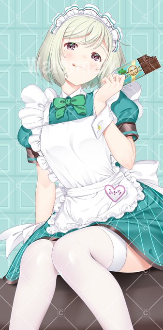 #バレンタイン
#メイド服
ミント味はいかがですかー? 