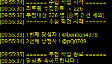 ROBOFROSTORDAY's tweet photo. @boribori4378
@pQ0709 
당첨을 축하드립니다! 

DM으로 연락해주시면 최대한 빠르게 안내 드리겠습니다. 수요조사에 참여해주신 모든 분들께 감사드립니다🫡 https://t.co/uXYeGPLqpa