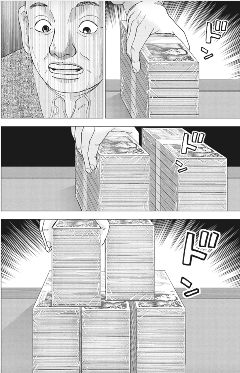 (2/5) 