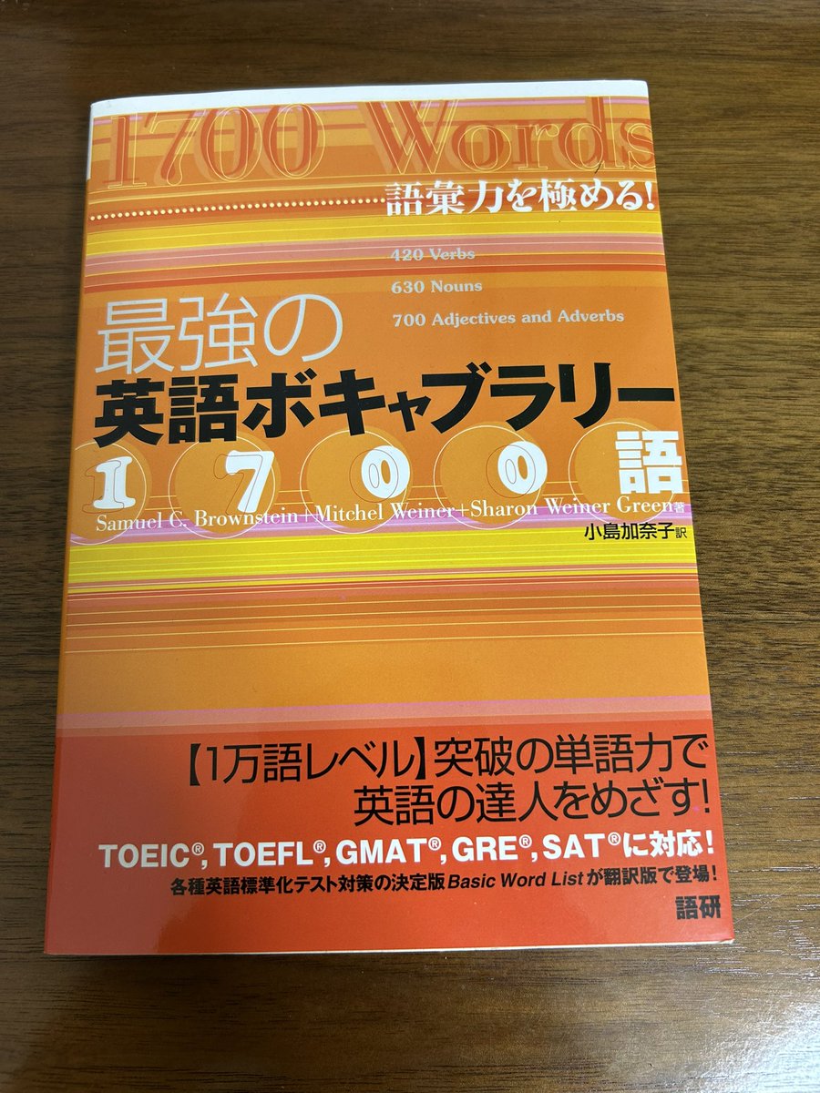 TAKAHASHI (@RNCSoB3InTsZEwF) / Posts / X