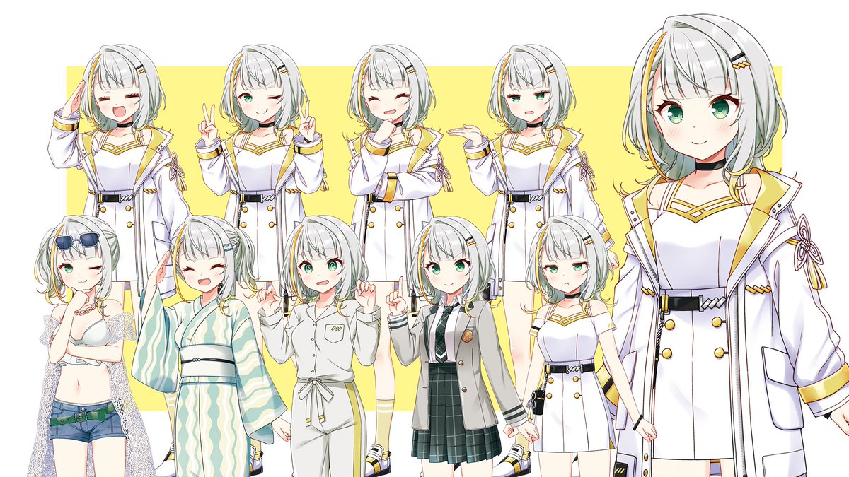 A.I.VOICE SPECIAL BOOK 2025」のシリアルコード特典のサンプル画像を