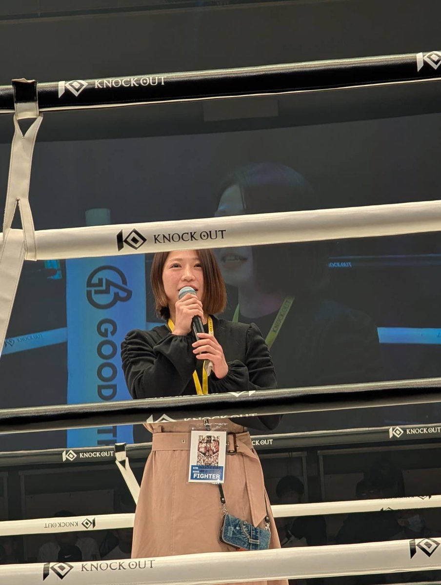 ma_55_77's tweet photo. 2/9KNOCK OUT
試合はなかったですが、急遽リング挨拶と、サイン会をしました！
機会をくれた運営の皆さん本当にありがとうござい���した🙇‍♀️
KOファンの皆様、応援してくれる方達と交流でき、励ましの言葉をもらえ、
本当に感謝しかありません！
これからも頑張ります🔥
とても面白い大会でした！🙌 https://t.co/mK6OSQZOjN