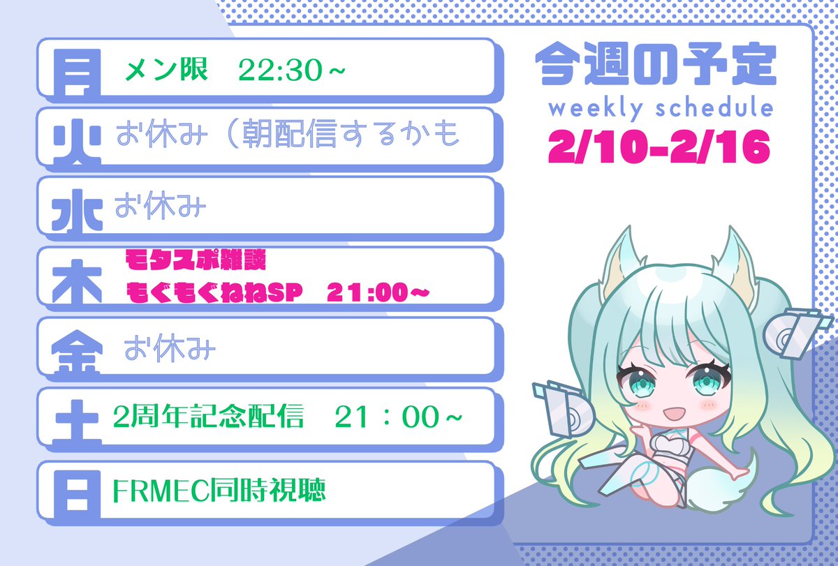 狐櫻ねね🦊🌸モタスポ大好きvtuber tweet media