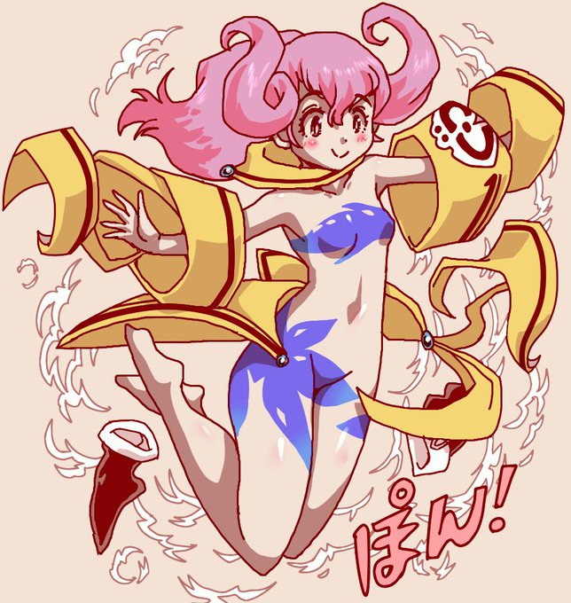 リプリムいいよねリプリム
何食ったらこんな衣装思いつくんだ?(褒めている)
#マップス #リプリム 