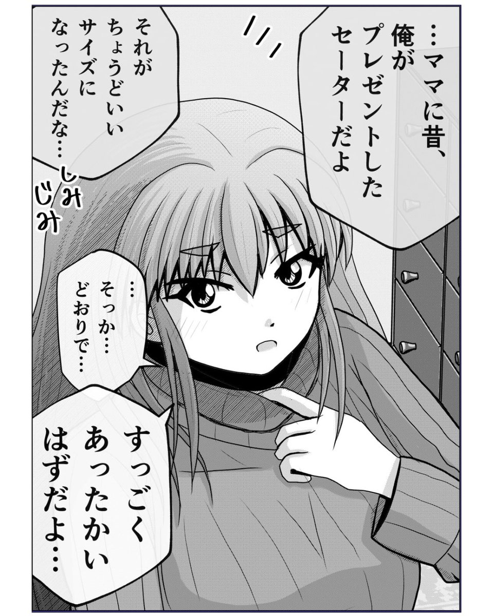 2/2 