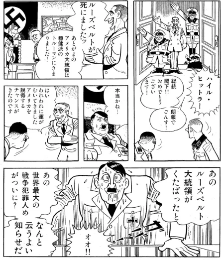 @moltke18641866 