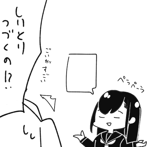 @9low_ 